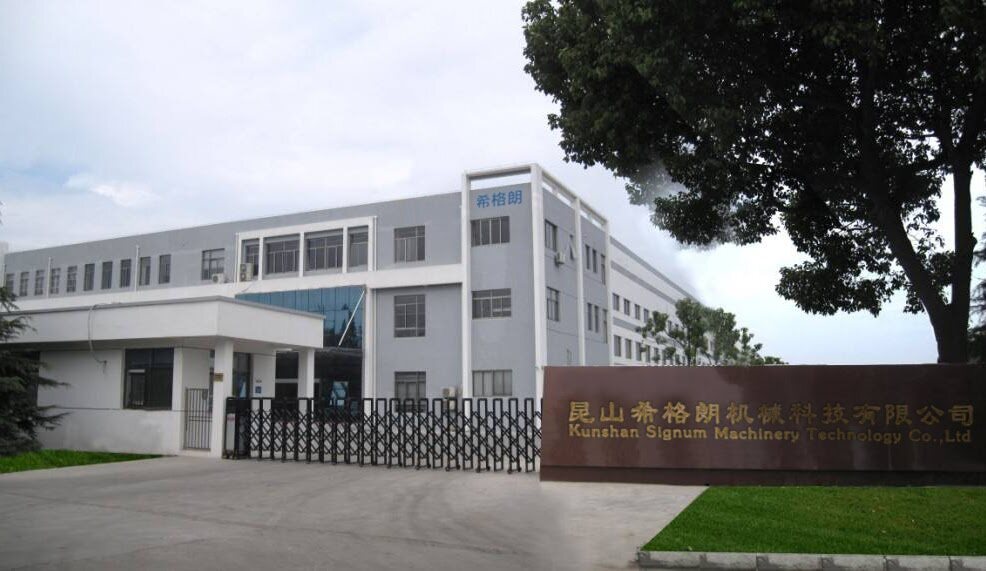 Kunshan Signum Machinery Technology Co.,Ltd company overview - view 1