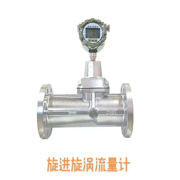 Shanxi KEFIT Instrument Co. , Ltd company overview - view 4