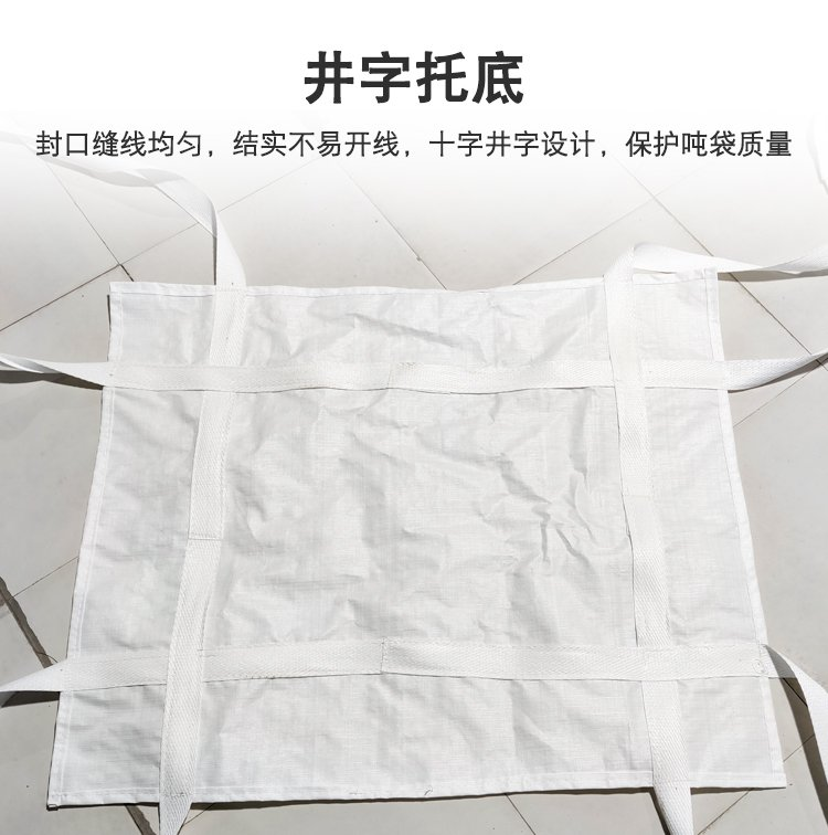 QQ图片20221024122349