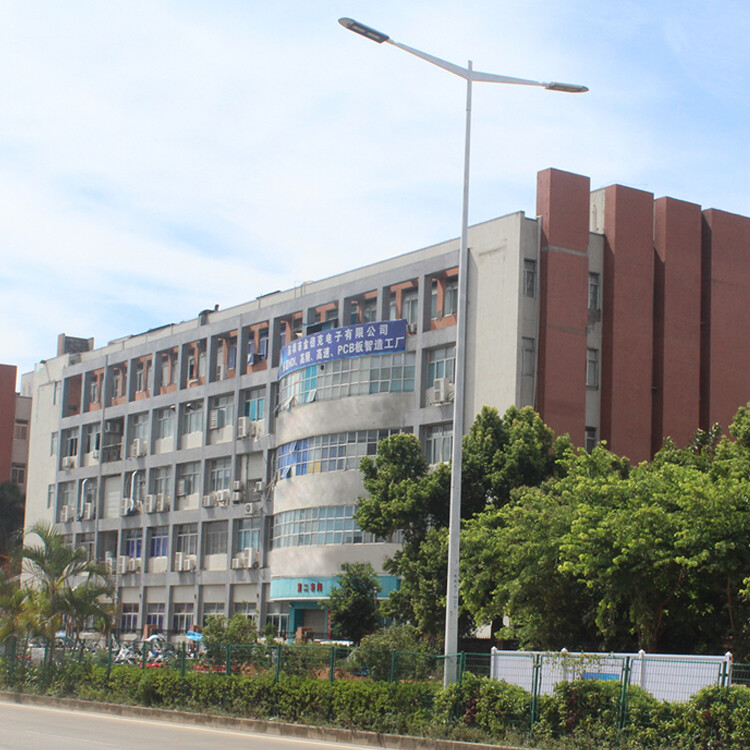 Shenzhen PEAK Technology Co., Ltd company overview - view 1