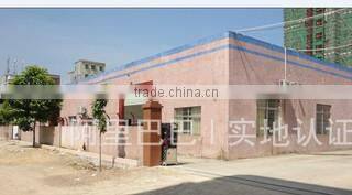 Huizhou Huida Tissue Factory company overview - view 1