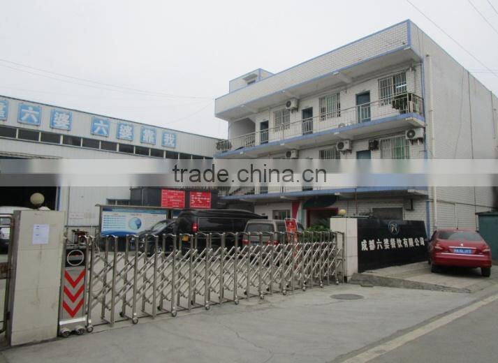 Chengdu Liupo Catering Co., Ltd. company overview - view 2