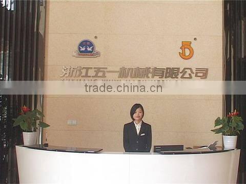 Zhejiang Wuyi Machinery Co., Ltd. company overview - view 1
