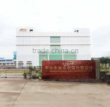 Zhongshan Leege Electronics Co., Ltd. company overview - view 1