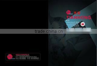 Dongguan Tianhong Trade Ltd. company overview - view 1