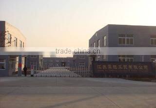 Jiangsu Jiwang Industry & Trade Co., Ltd. company overview - view 1