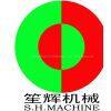 Shenghui Machinery Co., Ltd