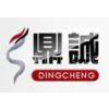 Jining Dingcheng Industrial&Mining Equipment co., LTD.