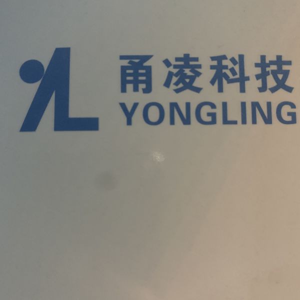 ningboYongling Technology co.,ltd