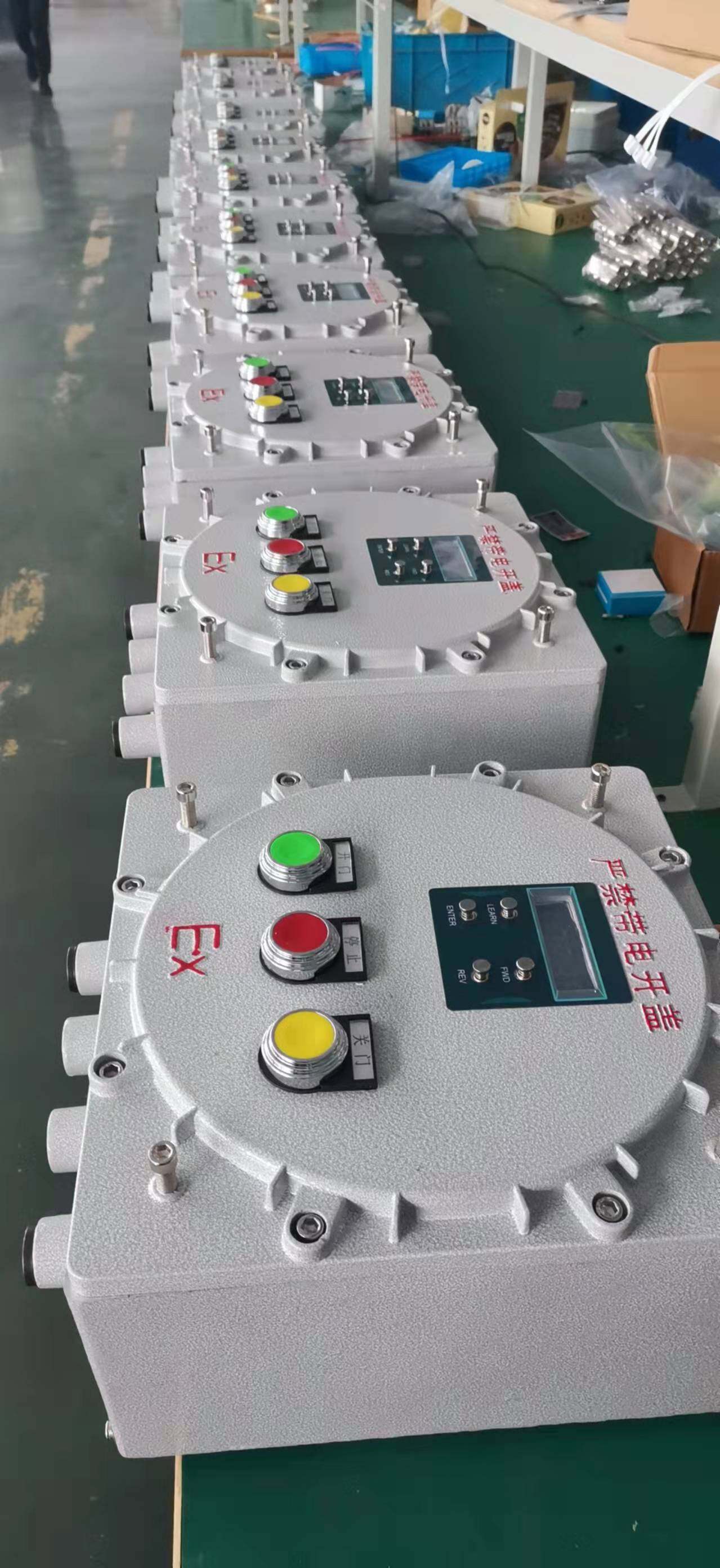 Jiaxing Ider Electronic Technology Co., Ltd. company overview - view 2