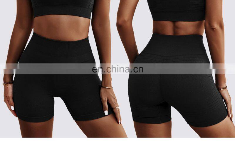 Custom Seamless Peach Butt Biker Shorts Sports Fitness High Rise Breathable Yoga Pants