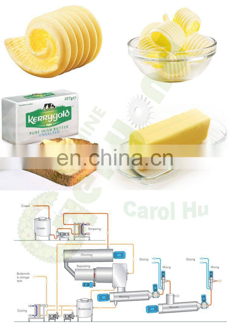 GYC 500L 1000L 1500L electric milk butter churning machine