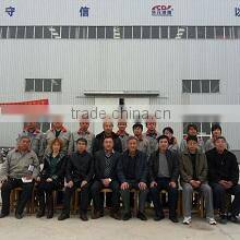 Xinxiang Chengde Energy Technology Equipment Co., Ltd. company overview - view 3