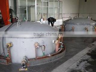 Hao Shi Carbon Fiber Co., Ltd. Gansu company overview - view 3