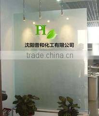 Shenyang Puhe Chemical Co., Ltd. company overview - view 1