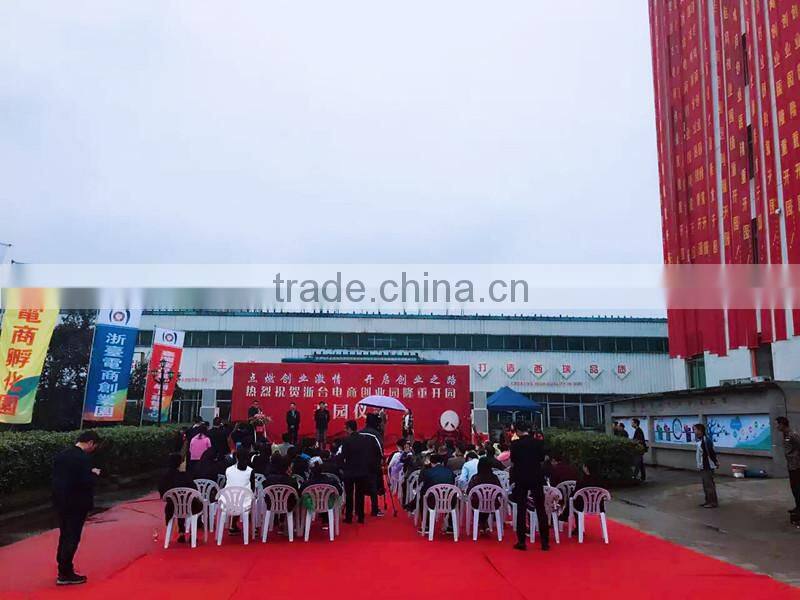 Cangnan Siri Packaging Co., Ltd. company overview - view 2