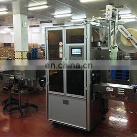 Higee Machinery (Shanghai) Co., Ltd. company overview - view 2