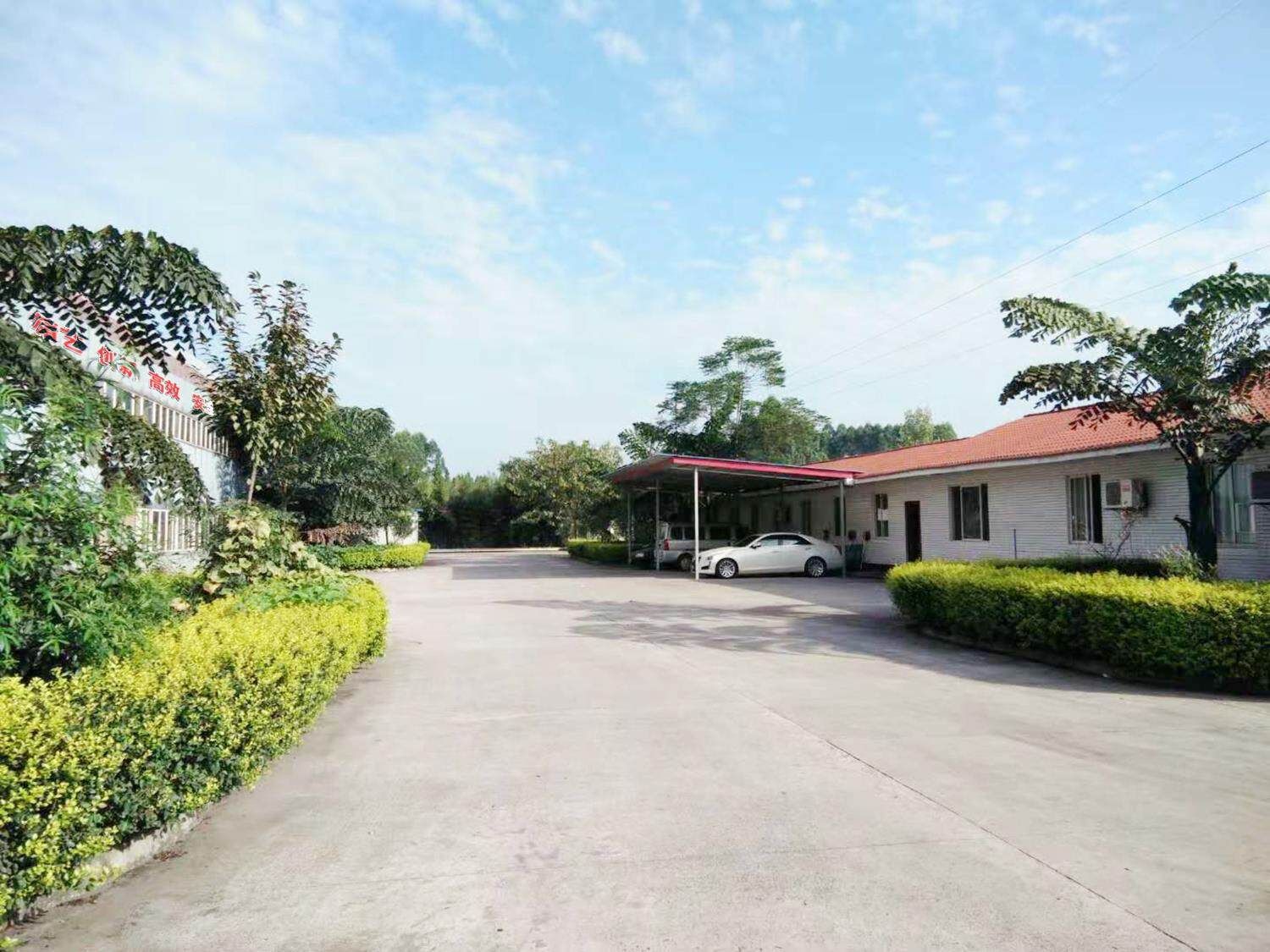 Sichuan Pro Chunmee Tea Industry Co., LTD company overview - view 1