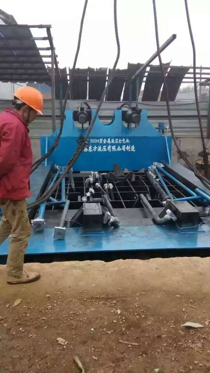 How to Maintain Your Metal Baler: A Practical Guide for Scrap Yards