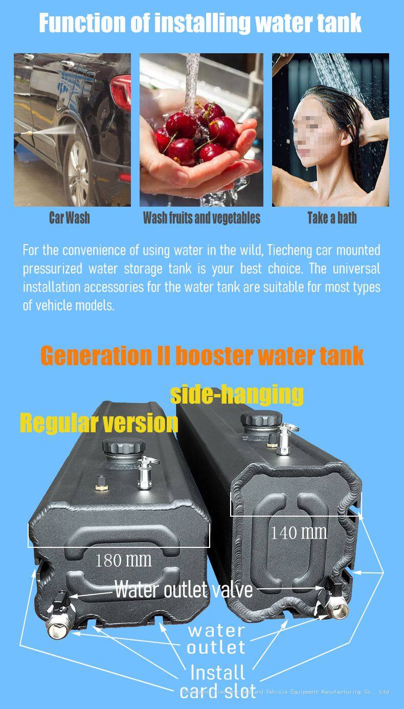 Generation-II-pressurized-water-storage-tank_03