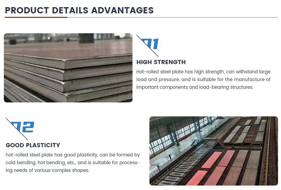 Hot-rolled-steel-plate_02