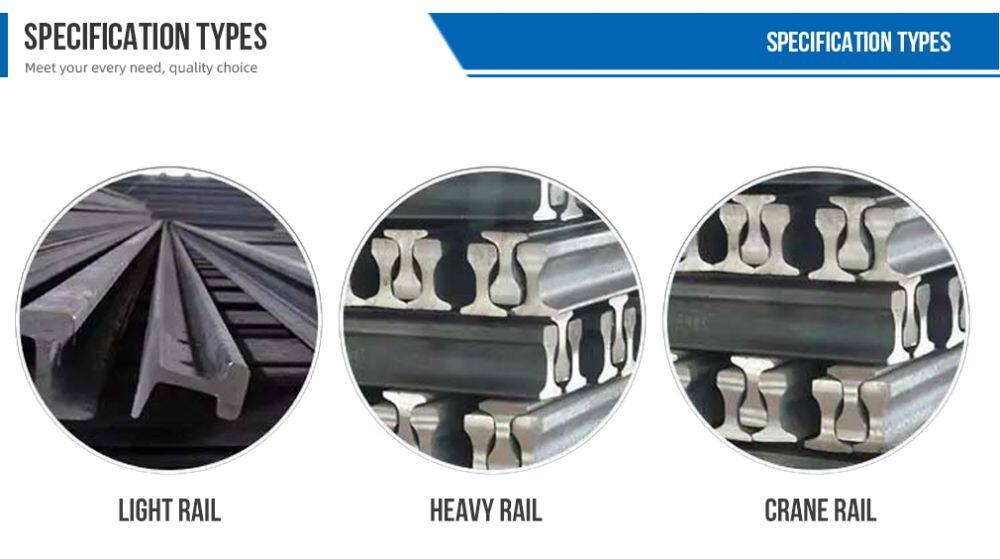 Steel Rail (3)