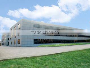 Wuhan Saierxue Machinery Co., Ltd. company overview - view 1