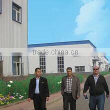 Hebei Africa Machinery Co., Ltd. company overview - view 2