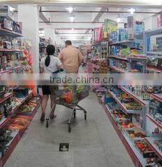 Shantou City Jinbaishun Trading Co., Ltd. company overview - view 1