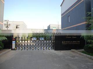 Changsha Choice Chemicals Ltd. company overview - view 1
