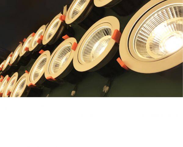 Hcchinalight company overview - view 4