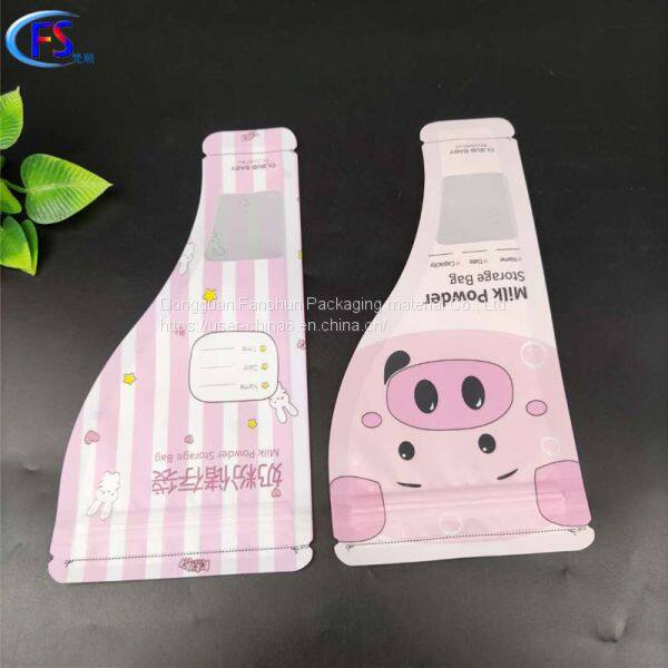 微信图片_20200812094823