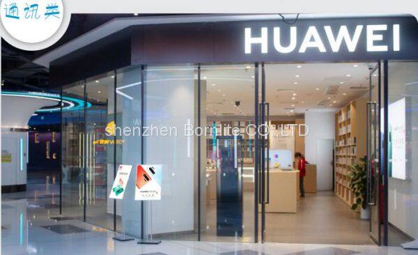 Huawei