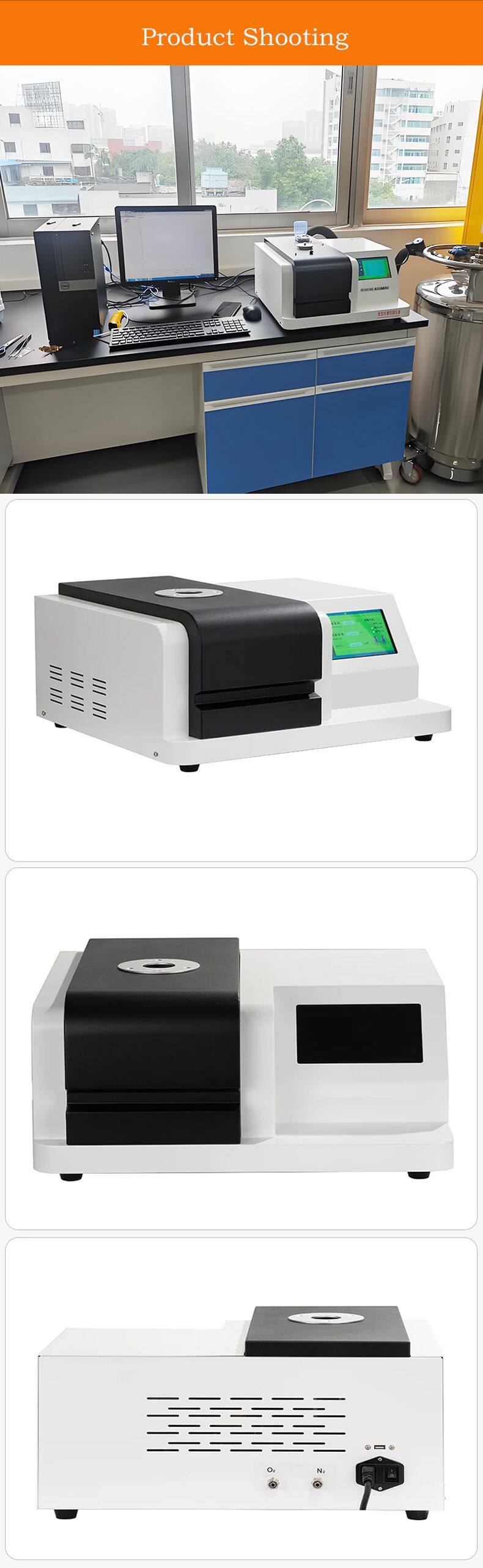 Y差示扫描量热仪实拍7