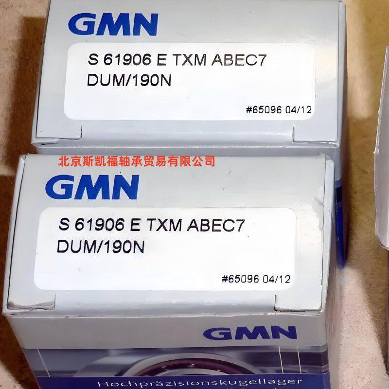 2bb480c0-d219-486a-bb41-4e72a18b2fcf_副本