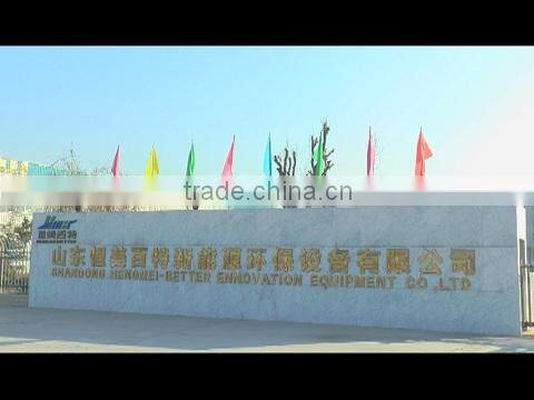 Shandong Hengmei Better Ennovation Equipment Co., Ltd. company overview - view 1