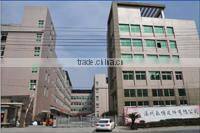 Wenzhou Lebo Leather Co., Ltd. company overview - view 1