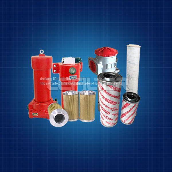 brand-hydac-replacement-inline-oil-filter-factory