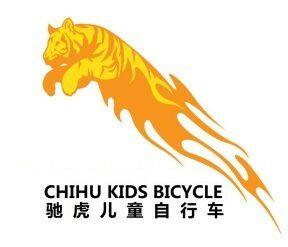 Hebei Chihu Bicycle Industry Co.,Ltd.