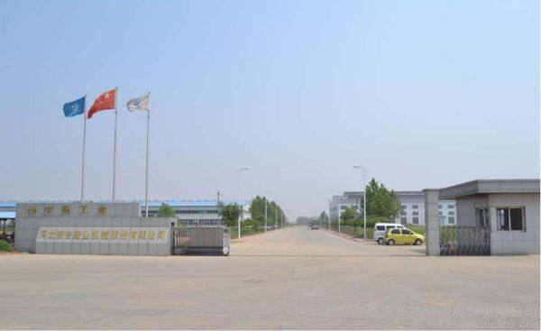 Hebei Hongye Yongsheng Auto Heater Co. LTD company overview - view 1