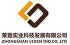 Zhongshan Leden Ind. Co., Ltd. company overview - view 1