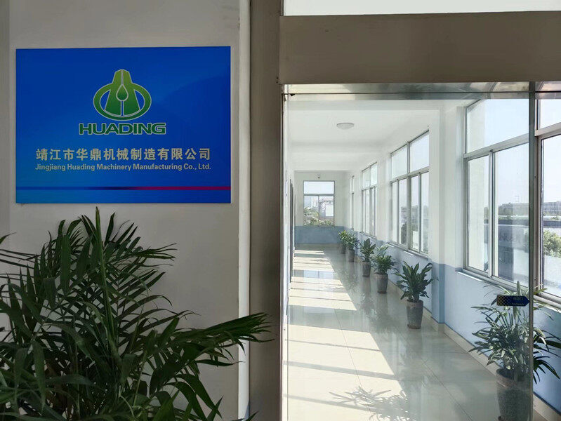 Jingjiang Huading Machinery Manufacturing Co., Ltd company overview - view 1