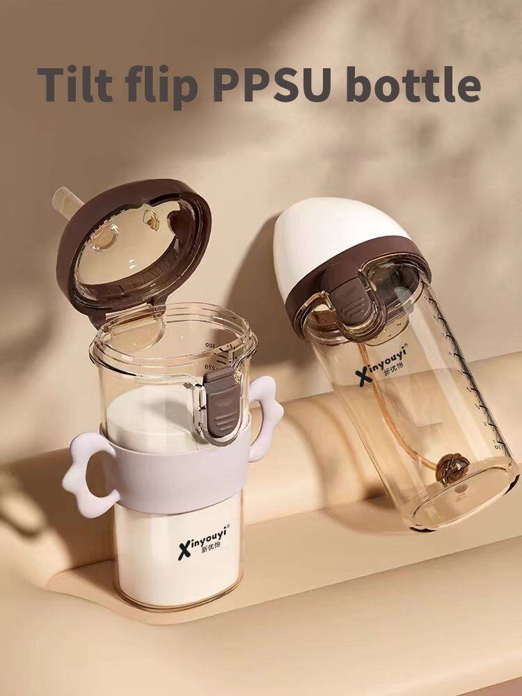 微信图片_20240718142909