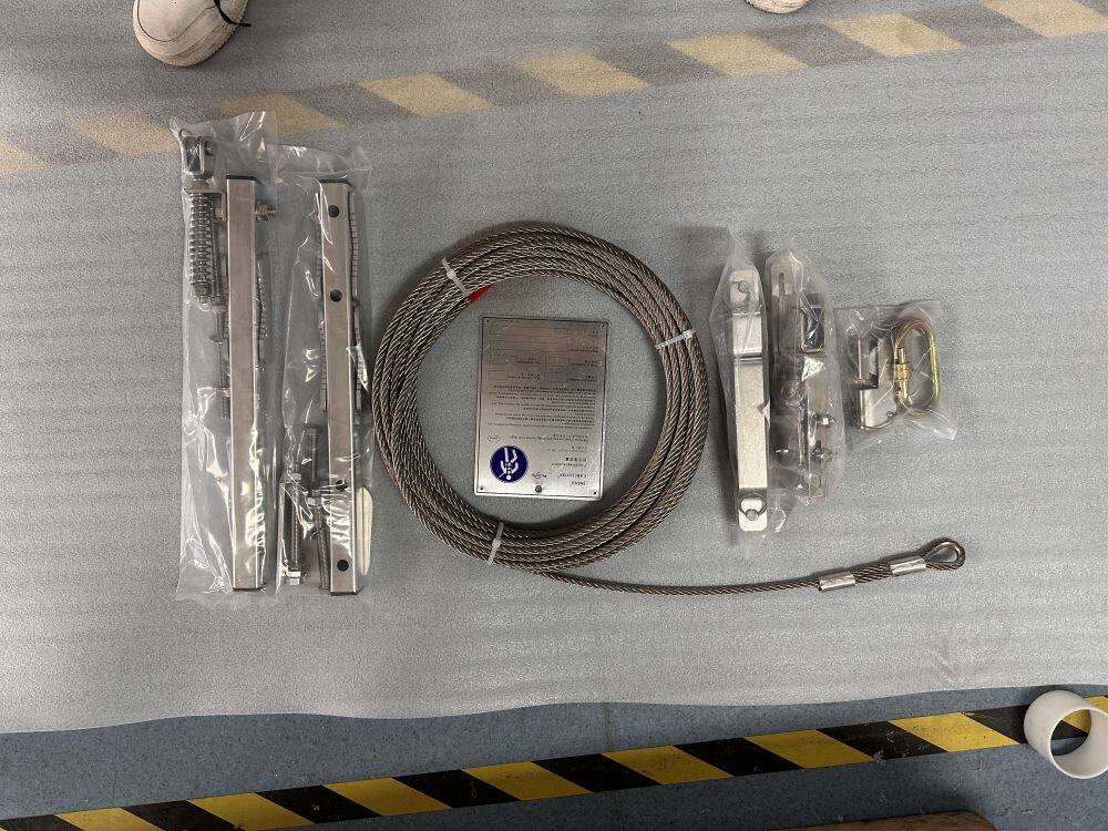 vertical lifeline system.jpg