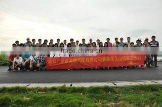 Guangzhou Yiming Auto Parts Co., Ltd. company overview - view 3