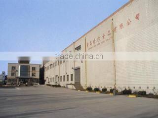 Qingdao Zhen Zhen Food Co., Ltd. company overview - view 3