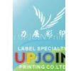 Guangzhou UPJOIN Printing CO., Ltd.