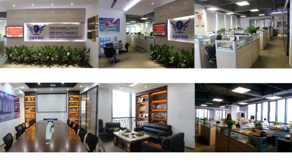 Shenzhen I-Like Fine Chemical Co.,Ltd company overview - view 1