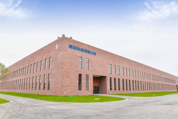 Maanshan Nanshi Technology Co.,Ltd. company overview - view 1