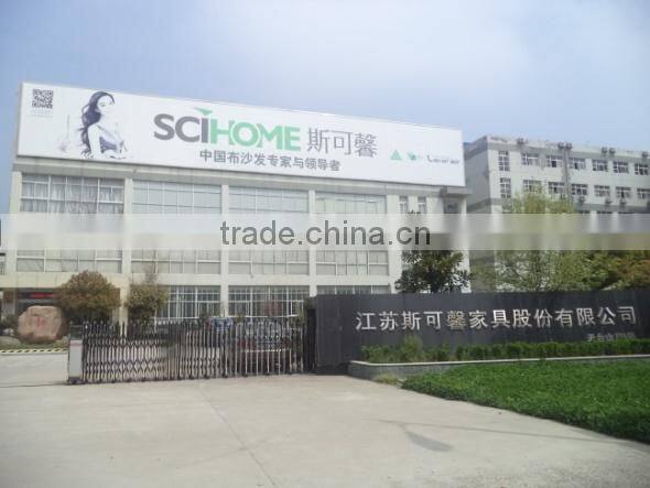 Jiangsu Sikexin Furniture Co., Ltd. company overview - view 2